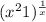 (x^{2} + 1) ^{\frac{1}x} }