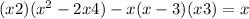 (x + 2)( {x}^{2 } - 2x + 4) - x(x - 3)(x + 3) = x