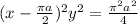 (x - \frac{\pi a}{2} )^2 + y^2 = \frac{\pi^2 a^2}{4}