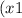 (x+1)^{2} =\frac{4}{x}