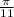 \frac{\pi}{11}