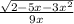 \frac{\sqrt{2-5x-3x^{2}} }{9x}