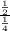 \frac{н}{м}