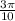 \frac{ 3\pi }{10 }