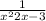 \frac{1}{x^{2}+2x-3}