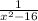 \frac{1}{x^{2}-16}