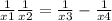 \frac{1}{x+1} +\frac{1}{x+2} =\frac{1}{x+3} -\frac{1}{x+4}