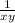 \frac{1}{x+y}