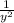 \frac{1}{y^2}