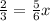 \frac{2}{3} =\frac{5}{6} x