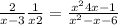 \frac{2}{x-3} +\frac{1}{x+2} = \frac{x^{2}+4x-1 }{x^{2} -x-6}