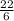 \frac{2+2}{6}