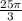 \frac{25\pi }{3}