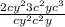 \frac{2cy^{2} + 3c^{2}y + c^{3}}{cy^{2} + c^{2}y}