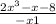 \frac{2x^3-x-8}{-x+1}