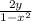 \frac{2y}{1-x^2}