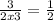\frac{3}{2x+3} =\frac{1}{2}
