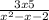 \frac{3x+5}{x^{2} -x-2}