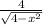 \frac{4}{\sqrt{4-x^{2} } }