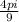 \frac{4pi}{9}