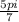 \frac{5pi}{7}