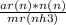 \frac{ar(n) * n(n) }{mr(nh3)}