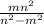 \frac{mn^2}{n^2-m^2}