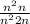 \frac{n^{2}+n }{n^{2}+2n }