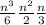 \frac{n^{3} }{6} +\frac{n^{2} }{2} +\frac{n}{3}