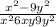 \frac{x^{2}-9y^{2} }{x^{2} +6xy + 9y^{2} }