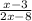 \frac{x-3}{2x-8}