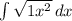 \int\limits\sqrt{1+x^{2}} \, dx