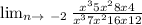 \lim_{n \to \ -2} \frac{x^3+5x^2+8x+4}{x^3+7x^2+16x+12}