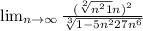 \lim_{n \to \infty} \frac{(\sqrt[2]{n^2+1}+n)^2 }{\sqrt[3]{1-5n^2+27n^6} }