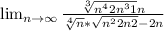 \lim_{n \to \infty} \frac{\sqrt[3]{n^{4}+2n^{3}+1 } + n}{\sqrt[4]{n} *\sqrt{n^{2}+2n+2 }-2n }