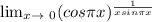 \lim_{x \to \ 0} (cos\pi x)^{\frac{1}{xsin\pi x} }