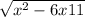 \sqrt{x^2-6x+11}