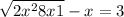 \sqrt {2 x^{2} + 8x+1} - x =3