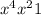 {x}^{4} + {x}^{2} + 1