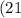 (2+1)(2^2+1)(2^4+1)(2^8+1)(2^{16}+1) - 2^{32}
