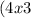 (4x+3)^{2} -(4x-1)*(1+4x)=65