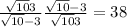  \frac{ \sqrt{10} + 3 }{ \sqrt{10} - 3} + \frac{ \sqrt{10} - 3}{ \sqrt{10 } + 3 } = 38