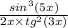  \frac{ {sin}^{3} (5x)}{2x \times {tg}^{2} (3x)} 