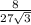 \frac{8}{27 \sqrt{3} } 