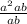  \frac{a {}^{2} + ab }{a + b} 