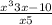  \frac{x {}^{3} + 3x - 10 }{x + 5} 