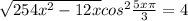  \sqrt{25 + 4 {x}^{2} - 12x } + {cos}^{2} \frac{5x\pi}{3} = 4