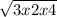  \sqrt{3x + 2 + x4} 