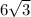  6\sqrt{3} 