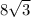  8\sqrt{3} 